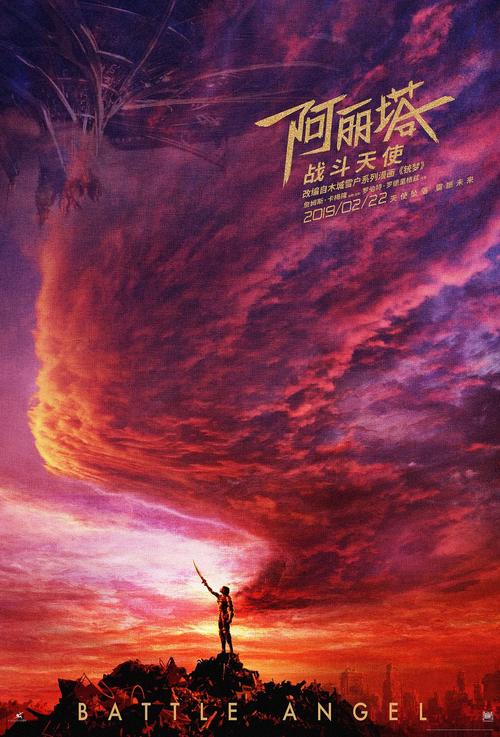 拿到本科毕业证还能申请学位证书吗